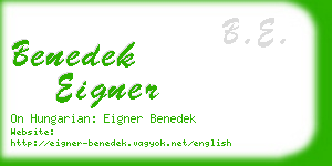 benedek eigner business card